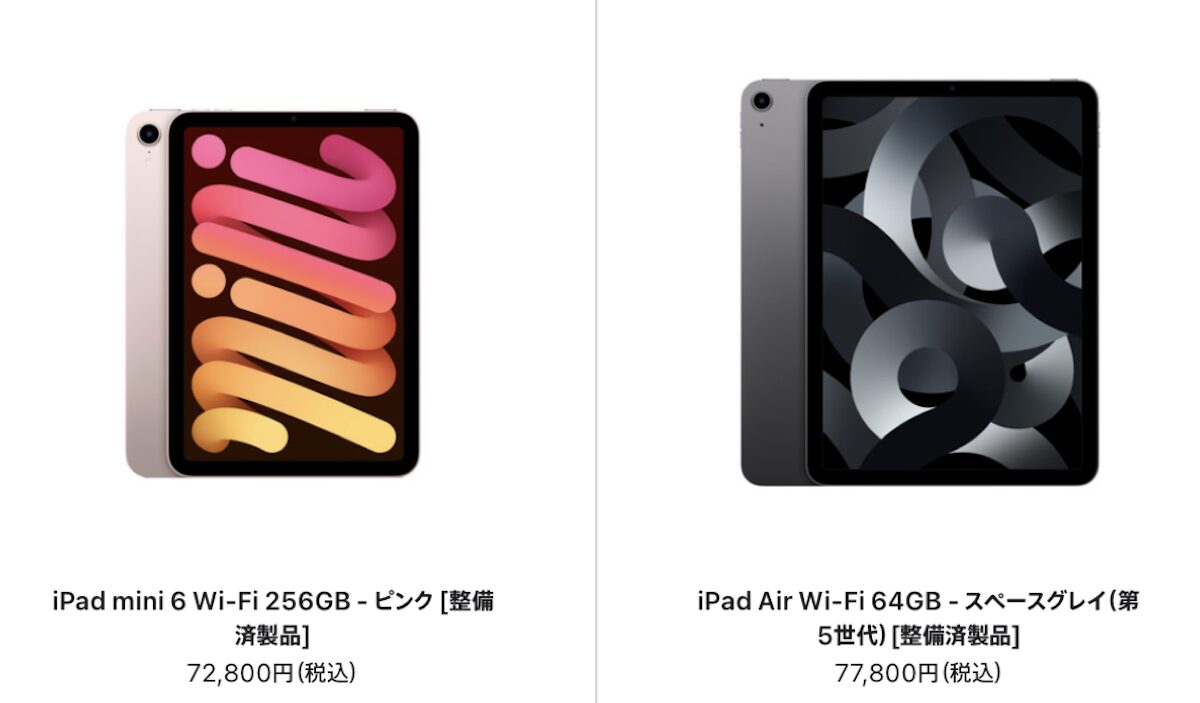 iPad-refurb-0118_1200