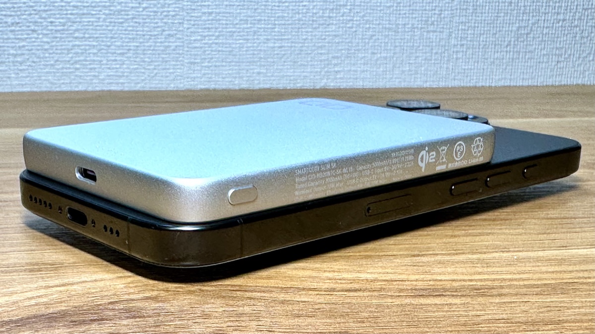 CIO 「SMARTCOBY SLIM 5K」モバイルバッテリー レビュー