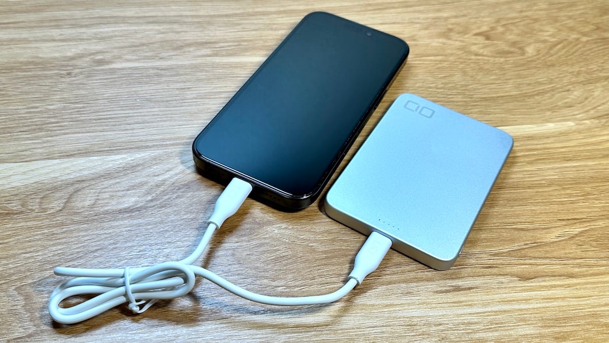 CIO 「SMARTCOBY SLIM 5K」モバイルバッテリー レビュー
