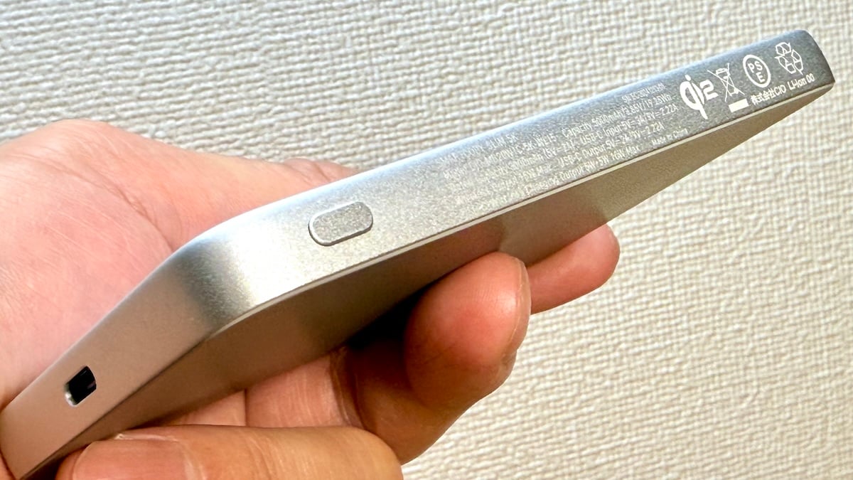 CIO 「SMARTCOBY SLIM 5K」モバイルバッテリー レビュー