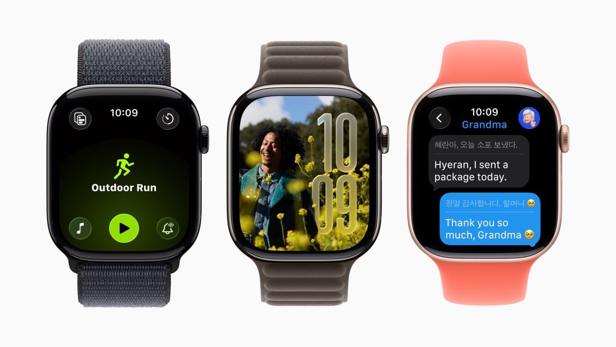 watchOS26でApple Watchの最新モデルは新たなアーキテクチャへと移行